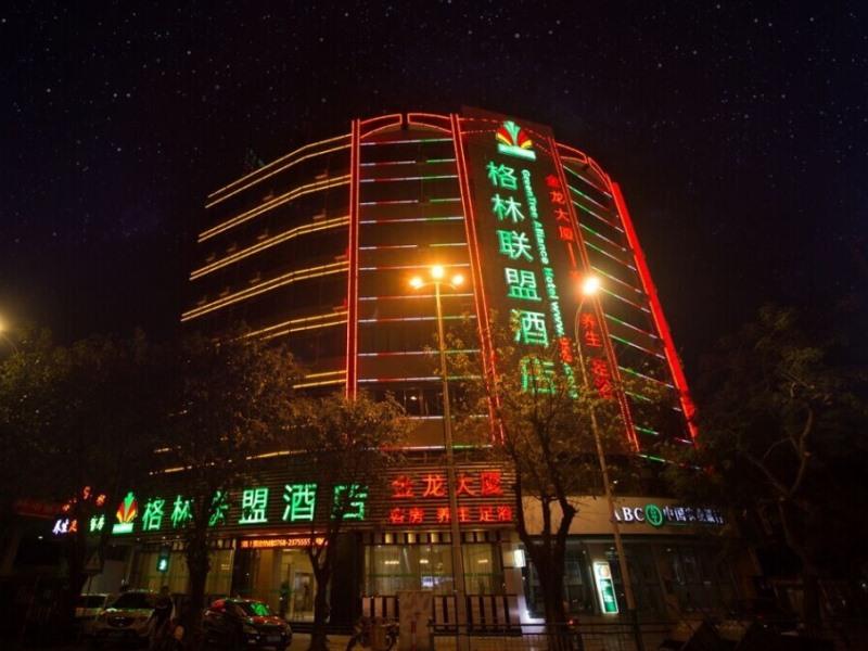 Greentree Alliance Guangdong Chaozhou Jinlong Building Hotel Eksteriør bilde