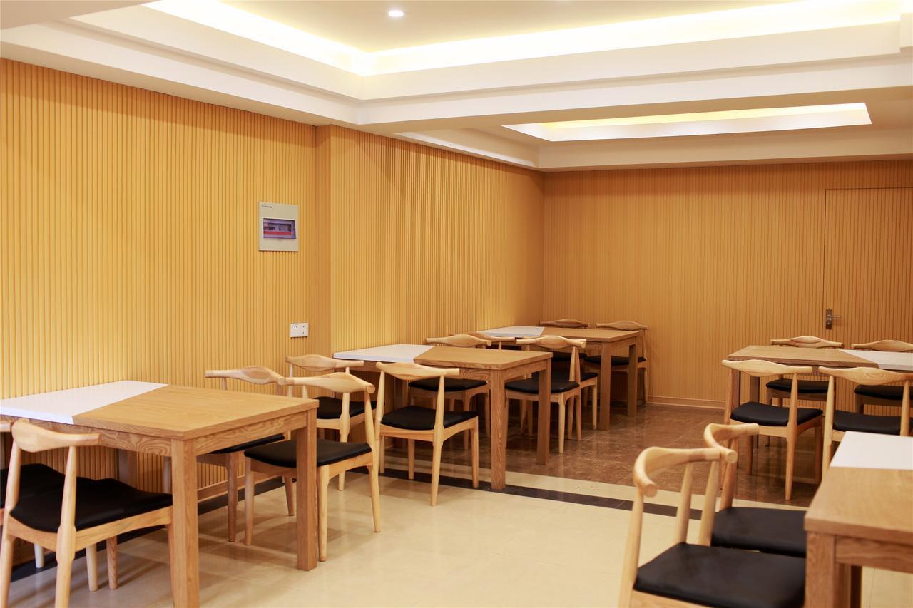 Greentree Alliance Guangdong Chaozhou Jinlong Building Hotel Eksteriør bilde