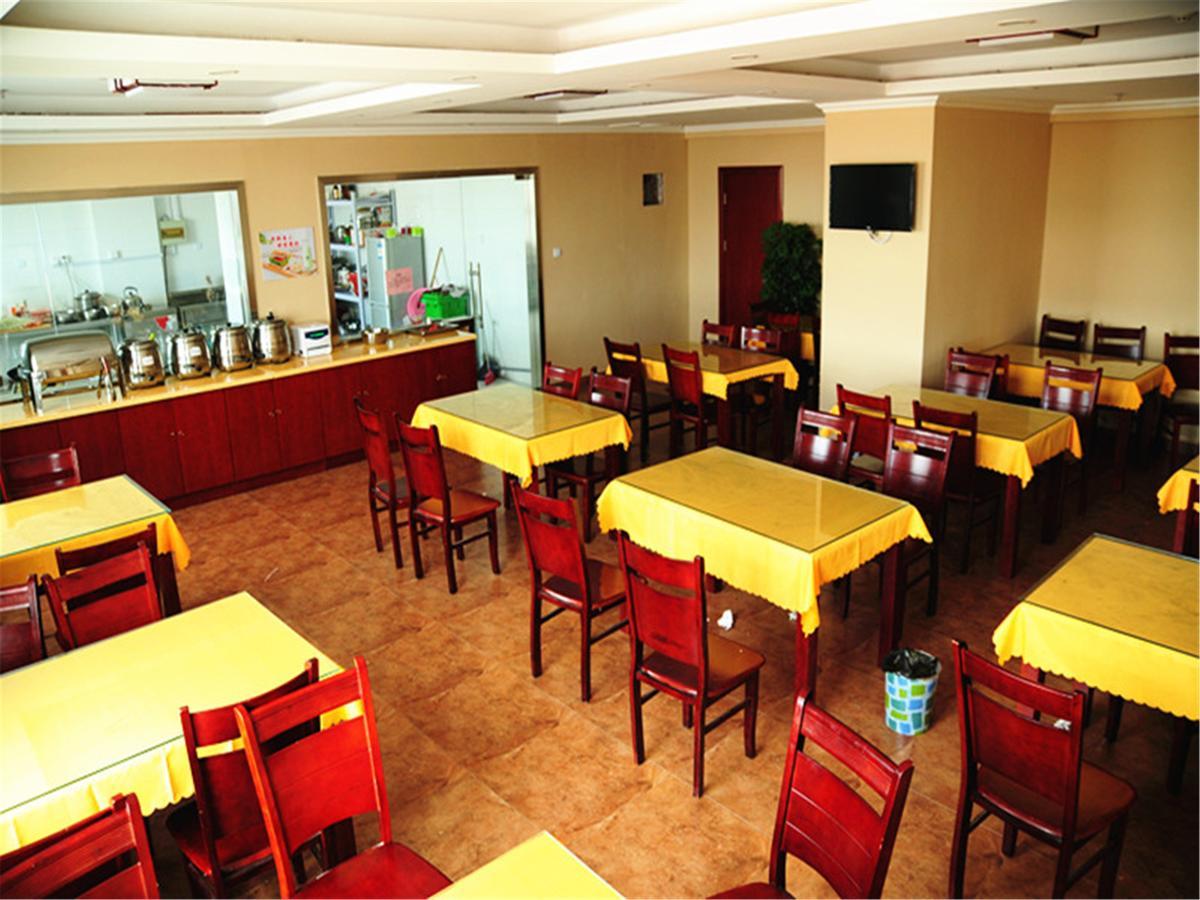 Greentree Alliance Guangdong Chaozhou Jinlong Building Hotel Eksteriør bilde